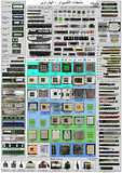 Computer Hardware Images